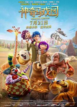 一本一道久久a久久精品综合