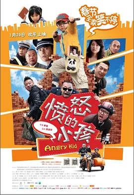 一本一道久久a久久精品综合