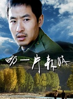 一本一道久久a久久精品综合